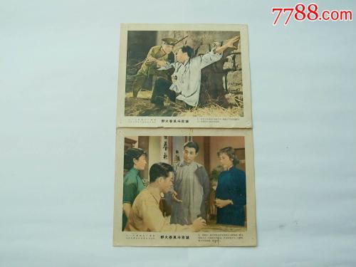 离婚证哪里可以办